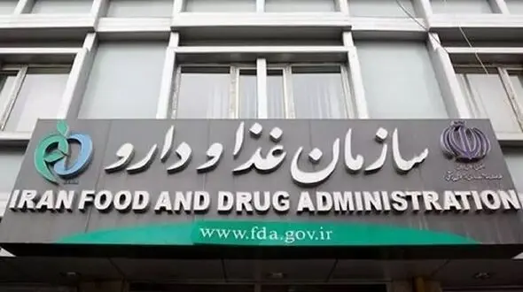  بسیج دارویی برای اربعین؛ توزیع رایگان دارو در مسیر زائران