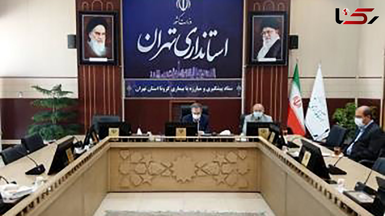 تصمیم استاندار تهران درباره بازگشایی تالارهای عروسی