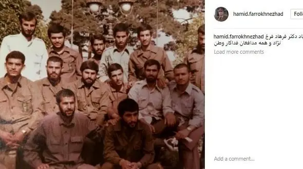 پست اینستاگرامی بازیگر مرد درباره مدافعان وطن