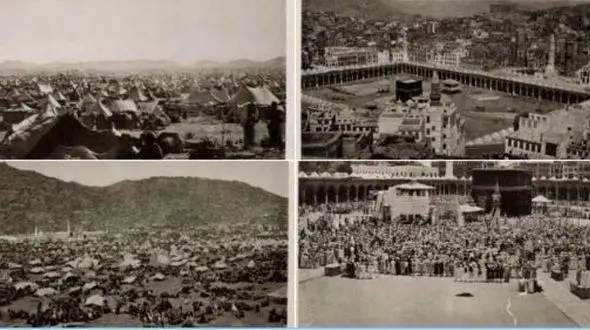 قدیمی ترین عکس  مکه مکرمه در حراجی لندن 250 هزار دلار فروخته شد