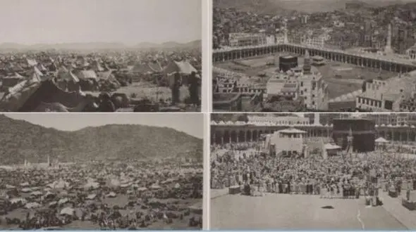 قدیمی ترین عکس  مکه مکرمه در حراجی لندن 250 هزار دلار فروخته شد