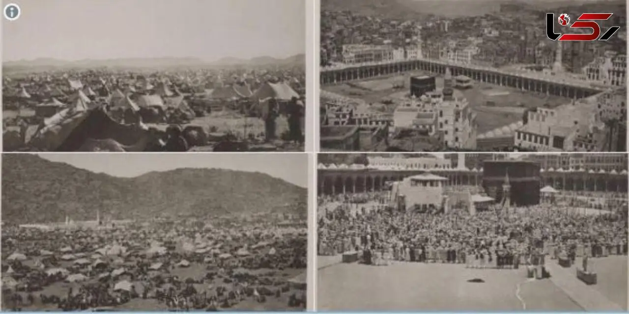 قدیمی ترین عکس  مکه مکرمه در حراجی لندن 250 هزار دلار فروخته شد