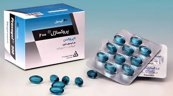 قرص ناپروکسن ۵۰۰ میلی‌ گرم برای چیست؟ 