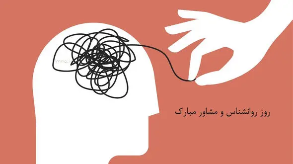 با درکِ رنج‌ها، مسیرِ آرامش را می‌سازید