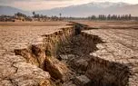 ۳۹ میلیون نفر در ایران در معرض فرونشست زمین قرار دارند/  نرخ نشست زمین در برخی نقاط تهران به ۳۳ سانتی‌متر در سال رسیده است + جدول 