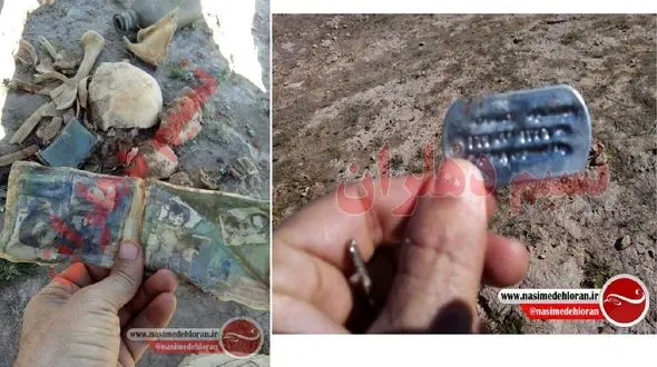 پیکر شهید نداف بالاخره در دهلران پیدا شد / در قمقمه او پس از 30 سال آب وجود دارد! + عکس 