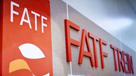 تصمیم‌ مهم مجمع تشخیص مصلحت درباره FATF در یک جلسه خصوصی