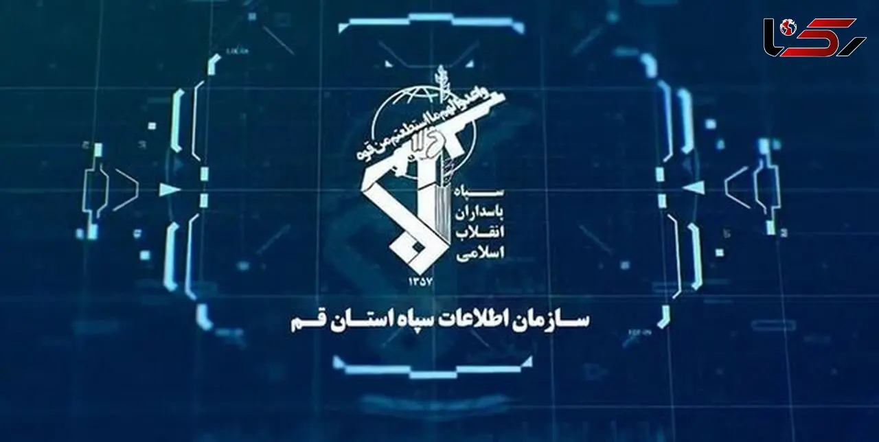 شناسایی و دستگیری هسته اصلی شبکه مخل امنیت