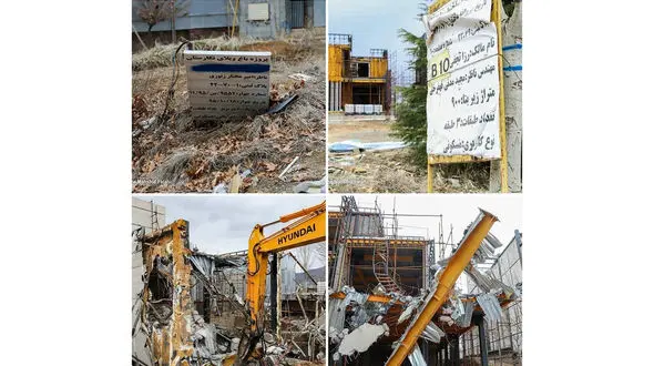 فیلم لحظه تخریب ویلاهای لواسان در پرونده طبری