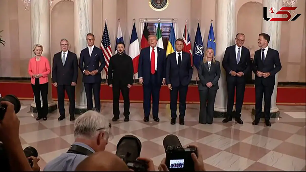 ترامپ متحدان اروپایی را تحقیر می‌ کند