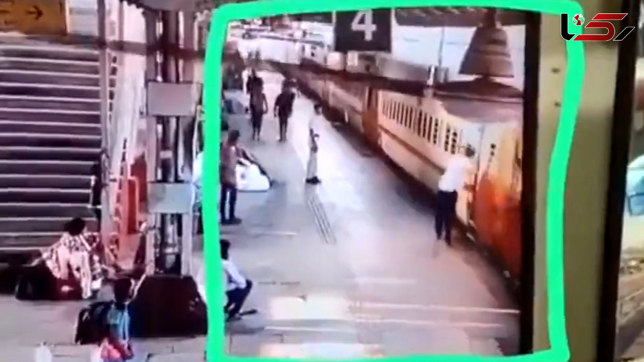ببینید / نجات از مرگ با قطار