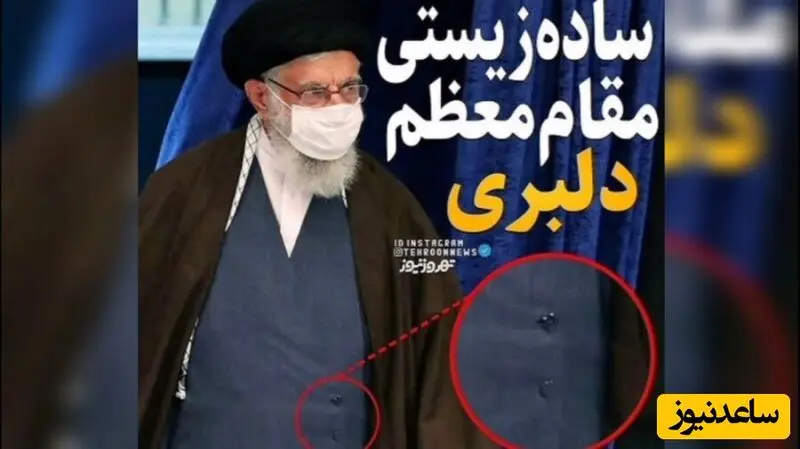 رهبر انقلاب