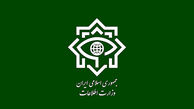 بازداشت عاملان انفجار سراوان / وزارت اطلاعات خبر داد