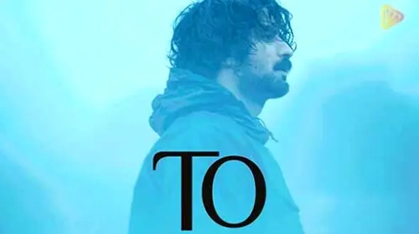 دانلود آواز باشکوه با آهنگ زیبای «تو» از عرفان طهماسبی + متن دل از من دلبری از تو سروری از تو