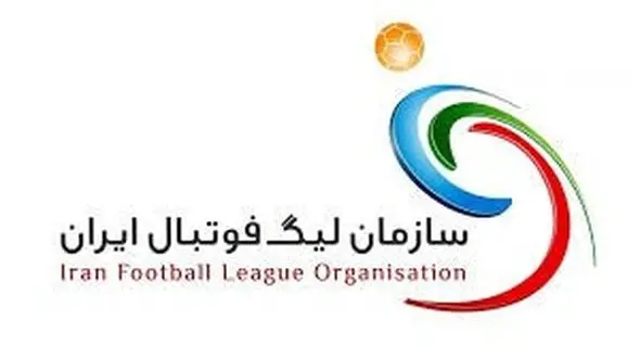 بخت استقلال برای قهرمانی بیشتر شد/قهرمان لیگ به روش لالیگایی