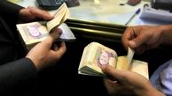 راه حل هایی برای کنترل پول و تورم در ایران / ایران قبل از تحریم و کرونا هم تورم داشت