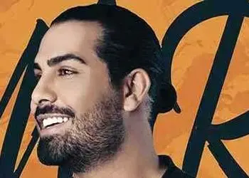 دانلود آهنگ مجید رضوی/ ترانه ستاره میشی تو شبا میزنی یه چشمک برام 