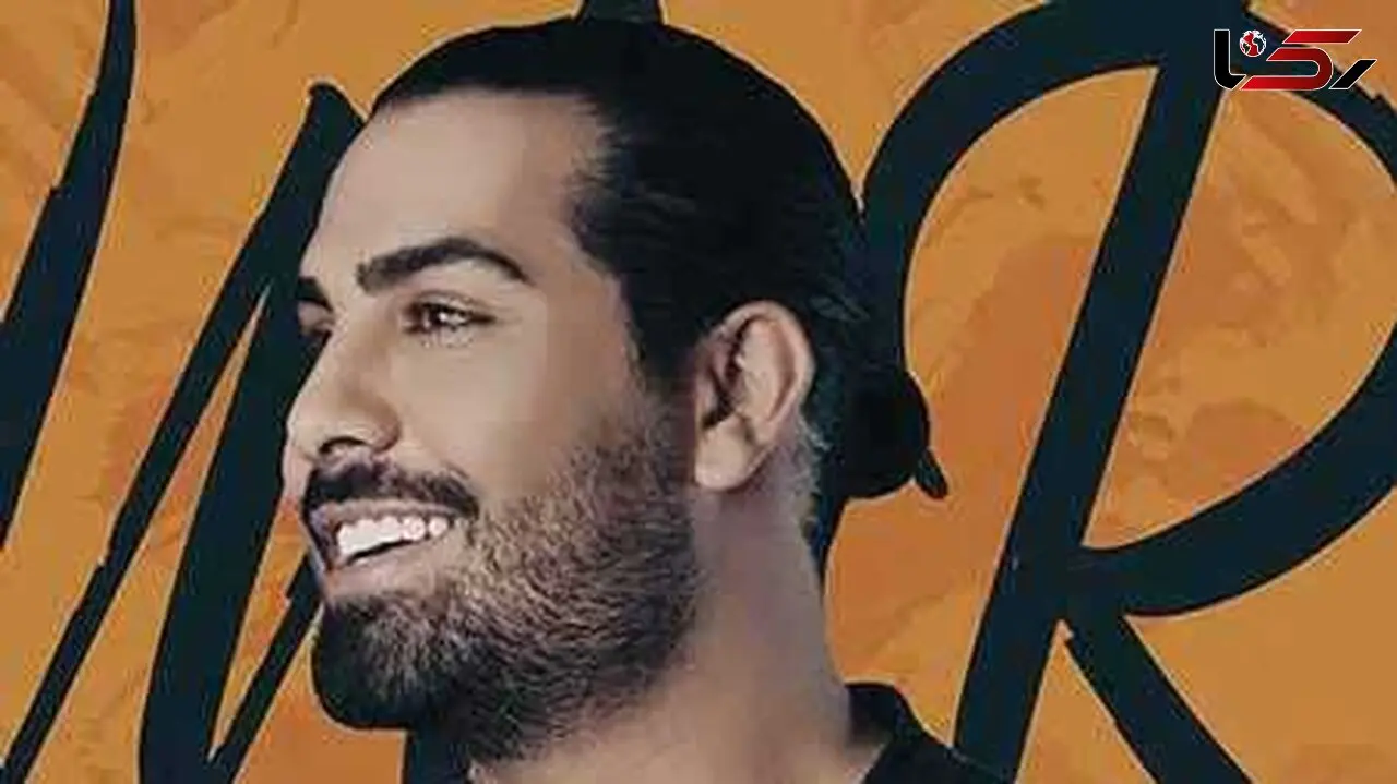دانلود آهنگ مجید رضوی/ ترانه ستاره میشی تو شبا میزنی یه چشمک برام 