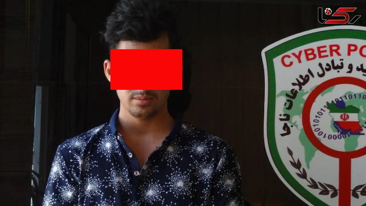 دستگیری هکر اکانت اینستاگرام و جی مِیل در فسا + عکس 