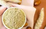پودر طبیعی برای چاقی صورت و بهبود عملکرد کلیه‌ها