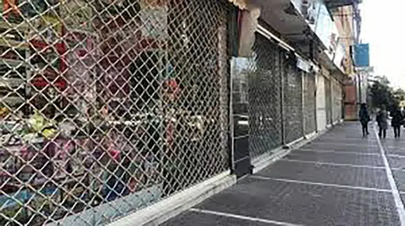 بازنگری در دستورالعمل کرونایی برای کسب‌وکار‌ها
