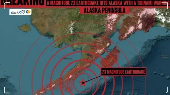 تصاویر تکان‌دهنده از زمین‌لرزه آلاسکا . هشدار سونامی صادر شد!