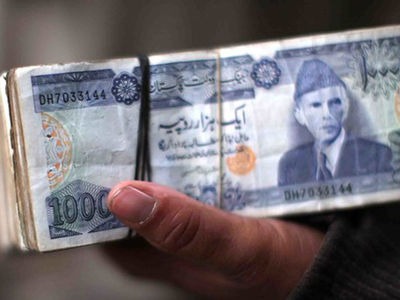 قیمت افغانی افغانستان به تومان، امروز پنج شنبه 26 تیر ماه 1404