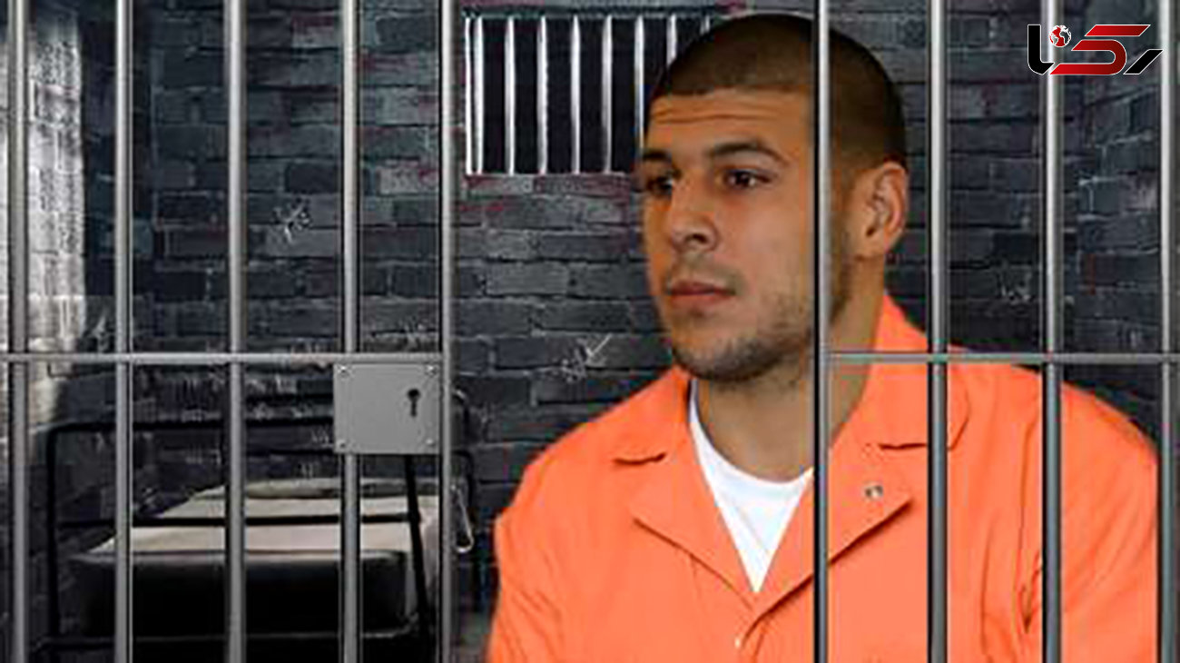 خودکشی ستاره جنجالی فوتبال آمریکا در زندان+ عکس