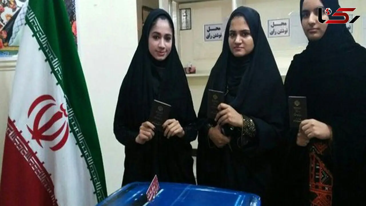 حماسه حضور رای اولی‌ها در سیستان وبلوچستان