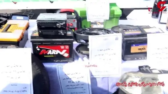 راز کادوی ولنتاین نامزد یک دزد فاش شد + فیلم گفتگو 