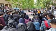 آخرین خبرها از آزادی دانشجویان بازداشتی دانشگاه های تهران، شهید بهشتی، امیرکبیر و علامه طباطبایی 