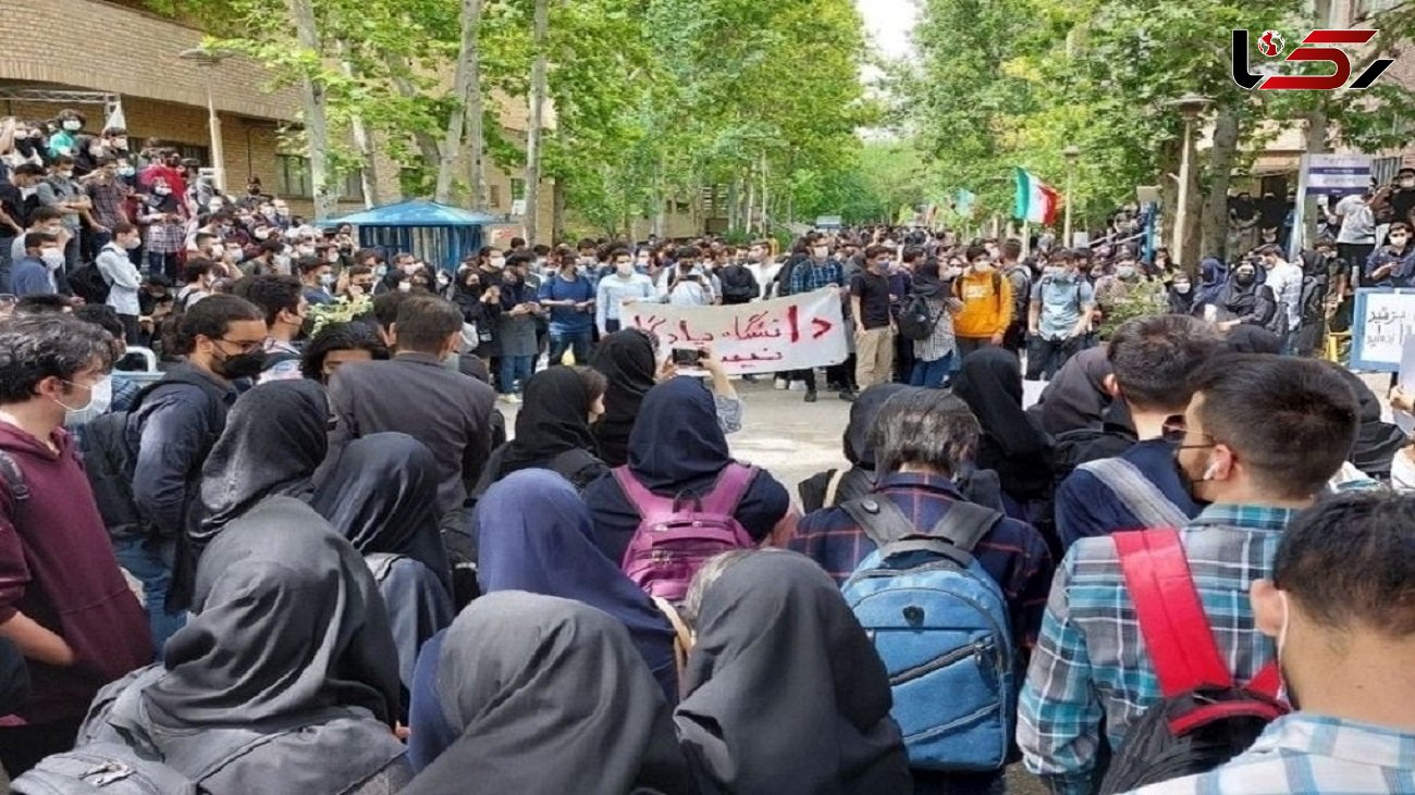 آخرین خبرها از آزادی دانشجویان بازداشتی دانشگاه های تهران، شهید بهشتی، امیرکبیر و علامه طباطبایی 