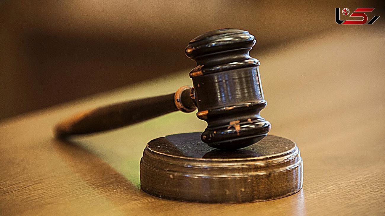 حکم جالب دادستان بردسکن برای یک جوان مزاحم نوامیس