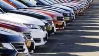 مصوبه های یک شبه مانع اصلی عرضه خودرو در بورس کالا