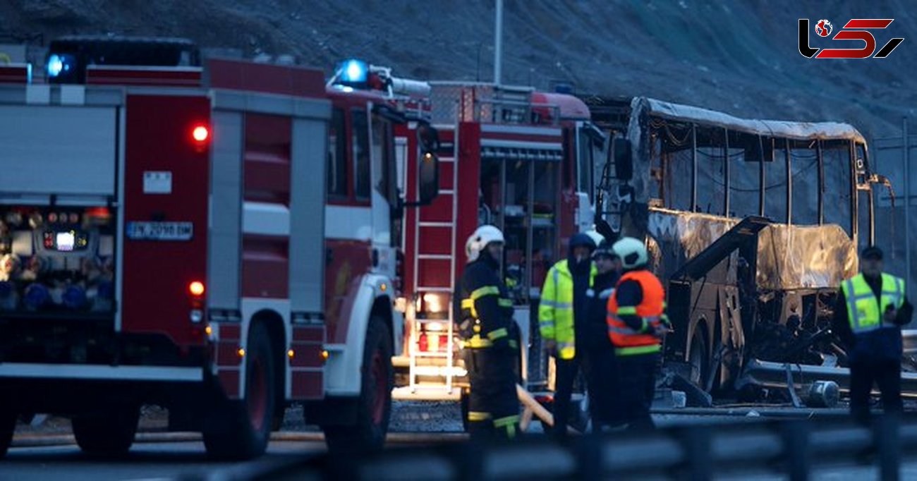 زنده سوختن 45 زن و مرد و کودک در آتش سوزی اتوبوس مسافربری