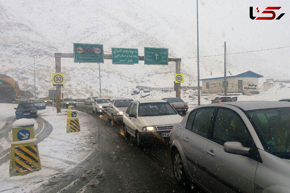 برف جاده کندوان را لغزنده کرد