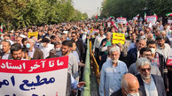 راهپیمایی عظیم سراسری در محکومیت آشوب و ترور/ «آشوب‌گر، داعشی، پیوندتان مبارک» شعار مردم است
