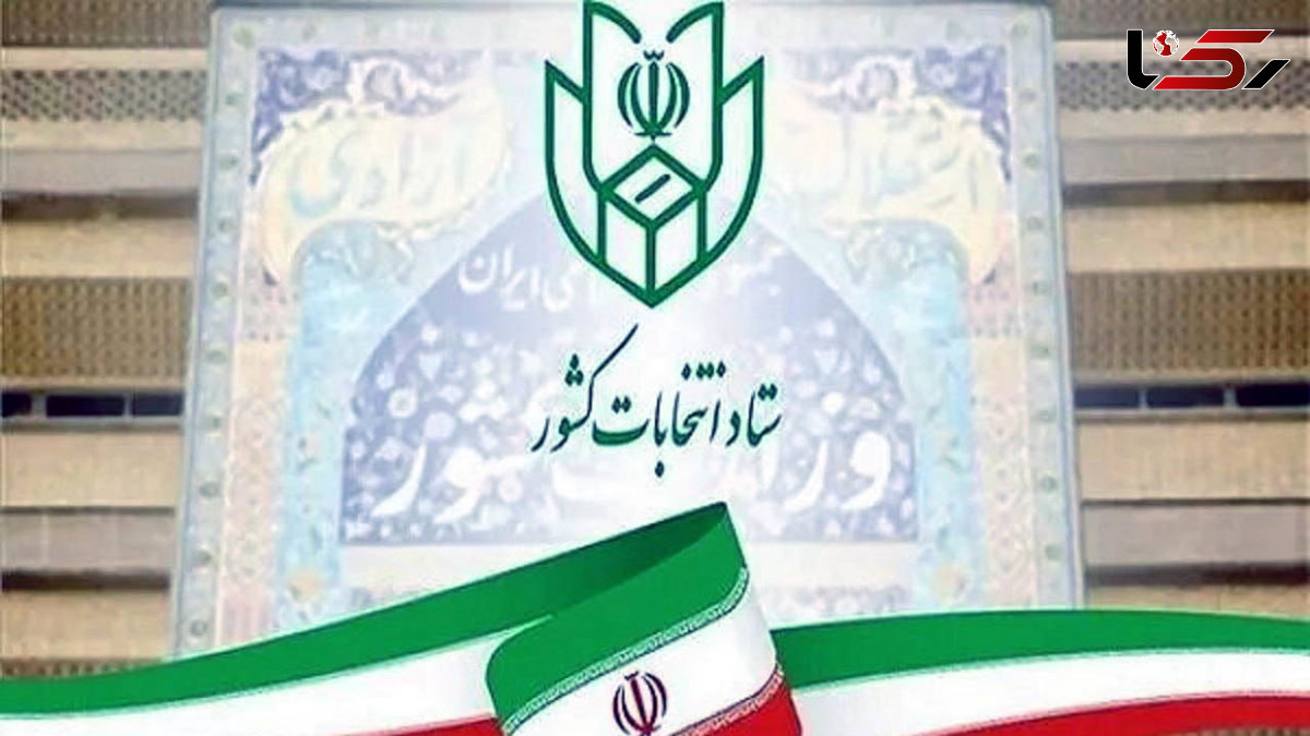 رقابت ۳۴ نامزد برای تصاحب ۱۷ کرسی مجلس در استان تهران