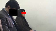 نوعروس خواهر شهید لاجوردی در لیست اعدام قرار گرفت+ عکس متهم
