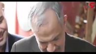 پیدا شدن کتاب سخنرانی قدیمی رئیس‌جمهور در یکی از سمساری‌های بازار خلازیر! + فیلم 