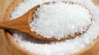 حذف یا کاهش مصرف نمک طبیعی باعث ابتلا به بیماریهای قلبی و کلیوی