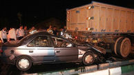 یک کشته و 12 زخمی در خودروهای قاچاق انسان در کرمان