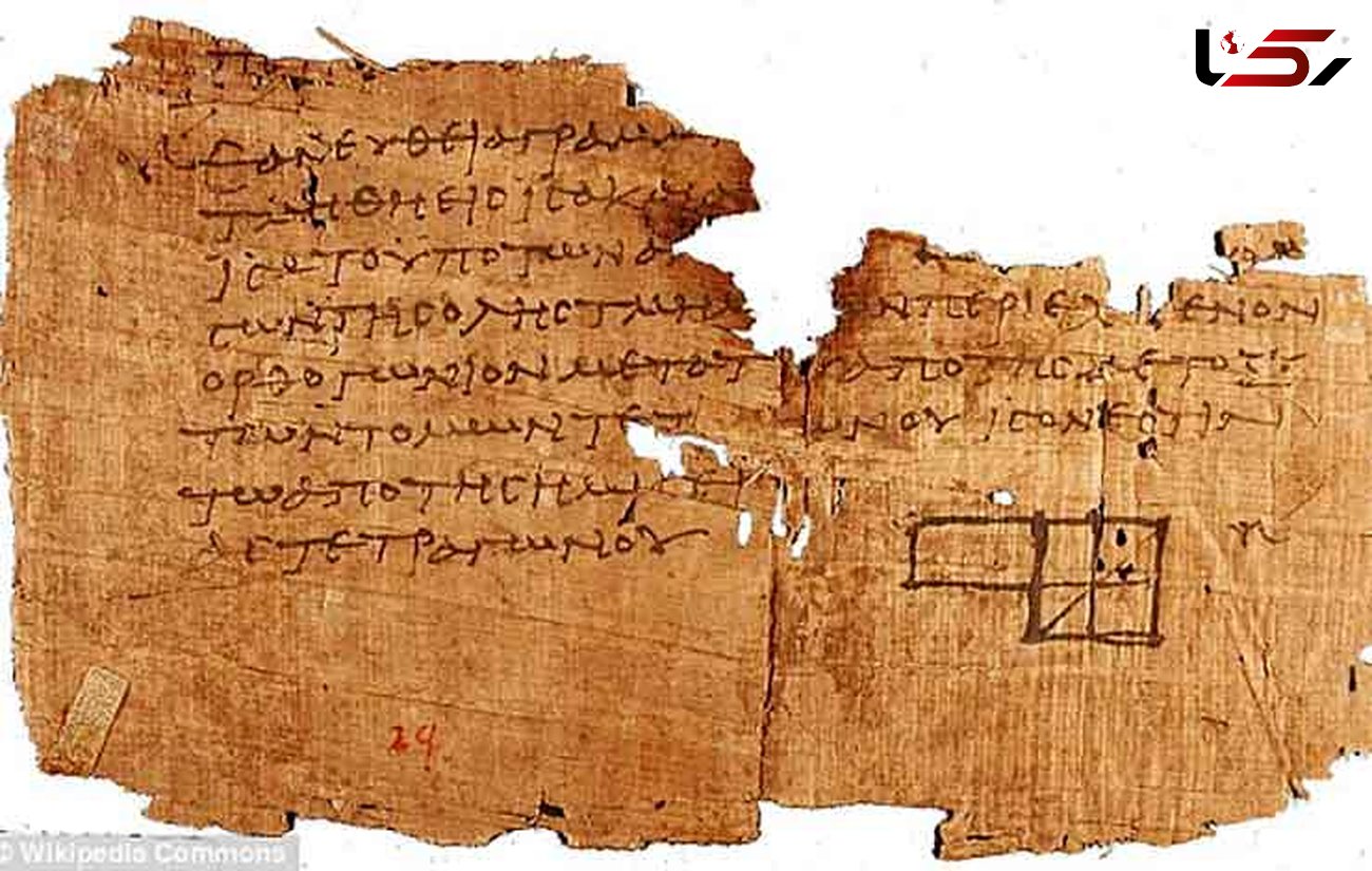 کشف نوشته‌های باستانی از زندگی حضرت موسی + عکس