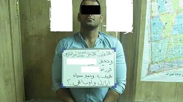 زورگیری شرور معروف تهران‌پارس از کسبه + عکس