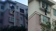 آویزان شدن پیرمرد 70 ساله از بالکن طبقه ششم یک ساختمان برای نجات پسربچه+عکس