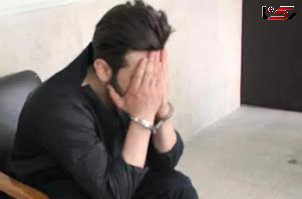 گفت و گو با خواستگار فریبکار دختران پولدار + فیلم (مستند های ویژه)