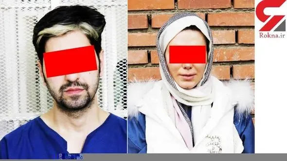 مرتضی را زنش سر قرار کشاند و من تیر خلاص را شلیک کردم/ گفتگو با خواستگار سابق المیرا +عکس قربانی و 2 متهم