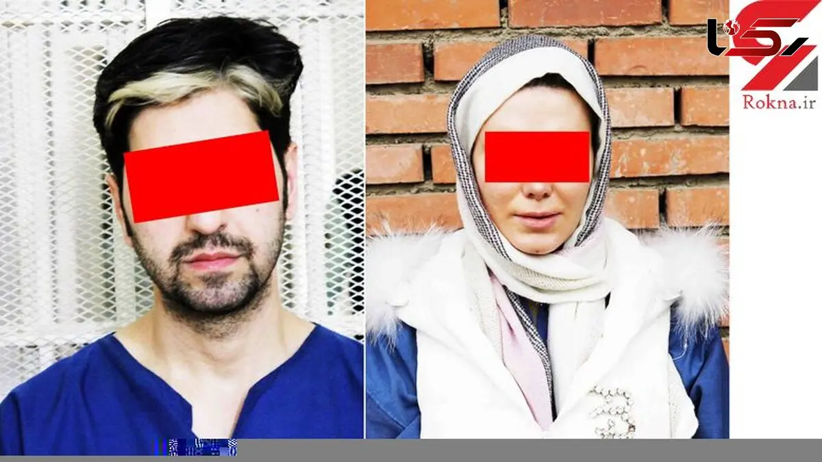 مرتضی را زنش سر قرار کشاند و من تیر خلاص را شلیک کردم/ گفتگو با خواستگار سابق المیرا +عکس قربانی و 2 متهم