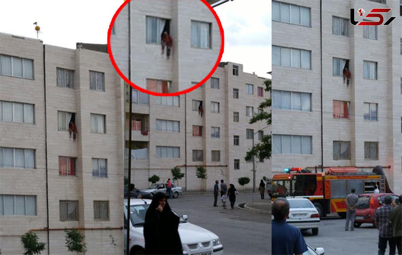 نجات زن مشهدی قبل از سقوط خود خواسته از طبقه سوم ساختمان + عکس