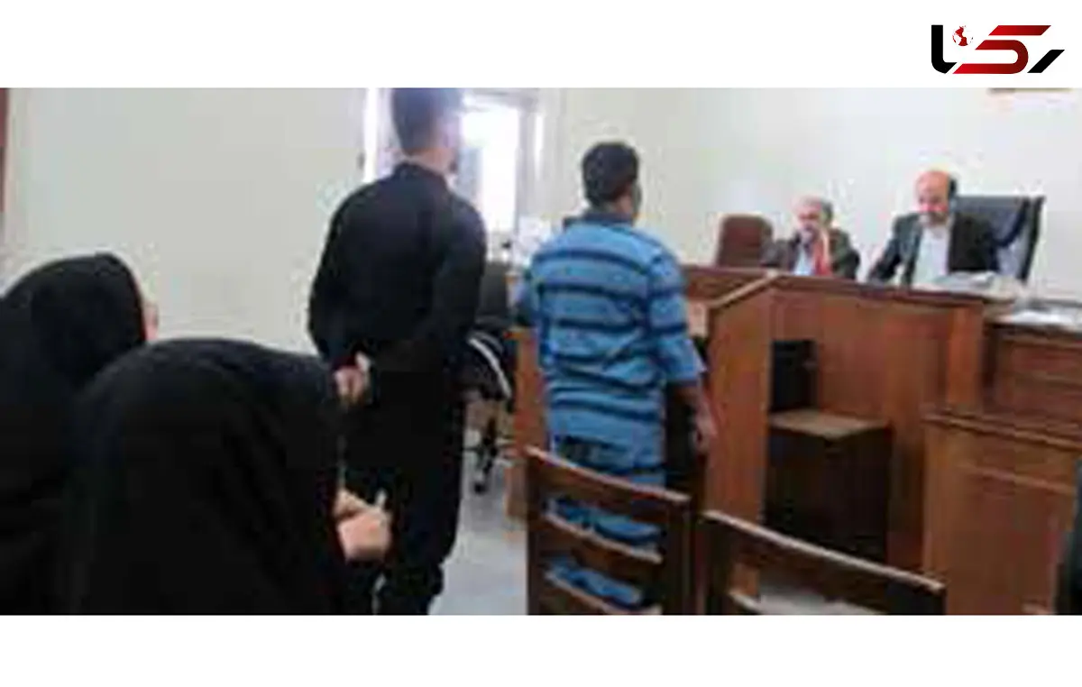 مردی که مزاحم همسرش را کشت اعدام شد! + عکس